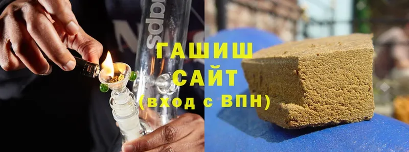 ГАШ AMNESIA HAZE  ссылка на мегу вход  Ишимбай  что такое  